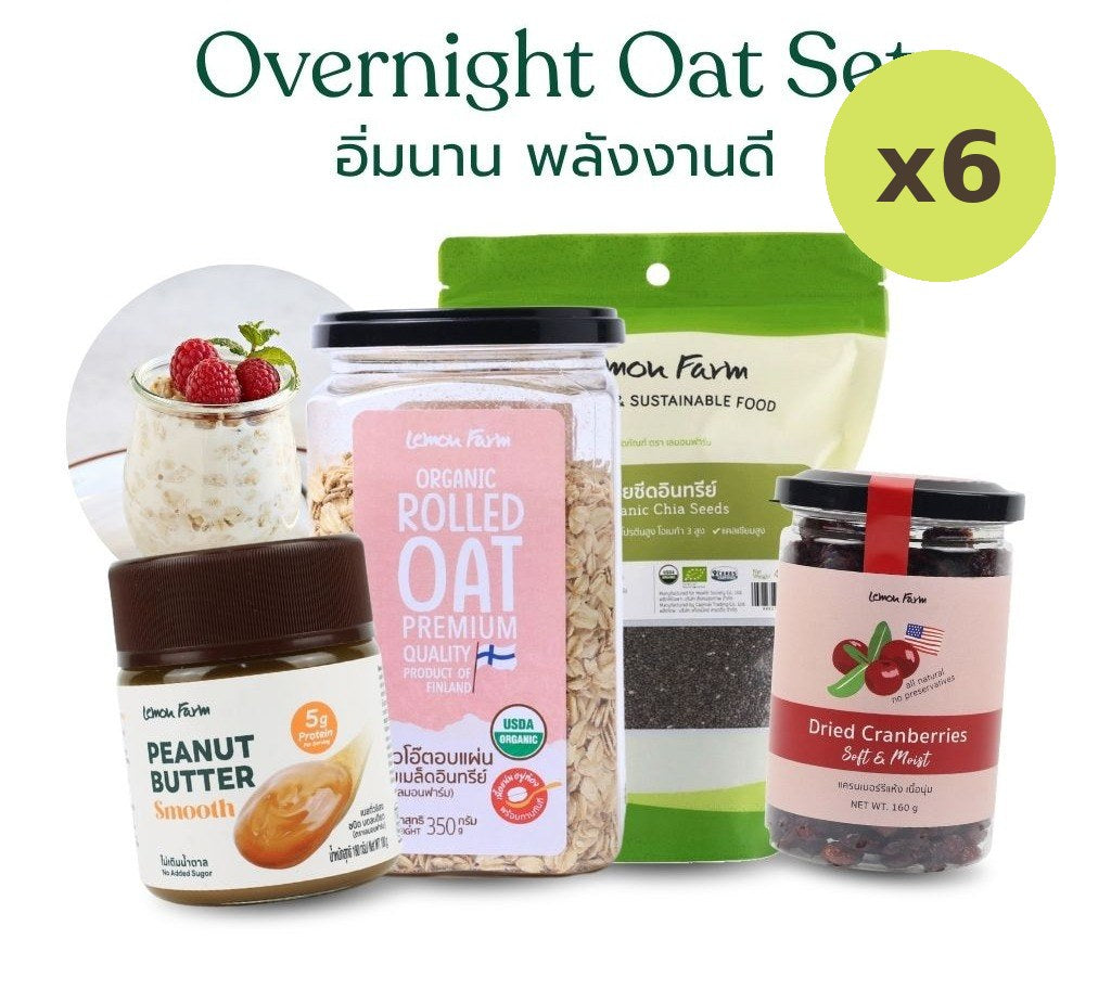 Lemon Farm Overnight Oat Set Oats Chia Peanut Butter Cranberry 1.8 kg – 6 Packs