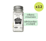 Lemon Farm Roasted Salt 80 g – 12 Packs
