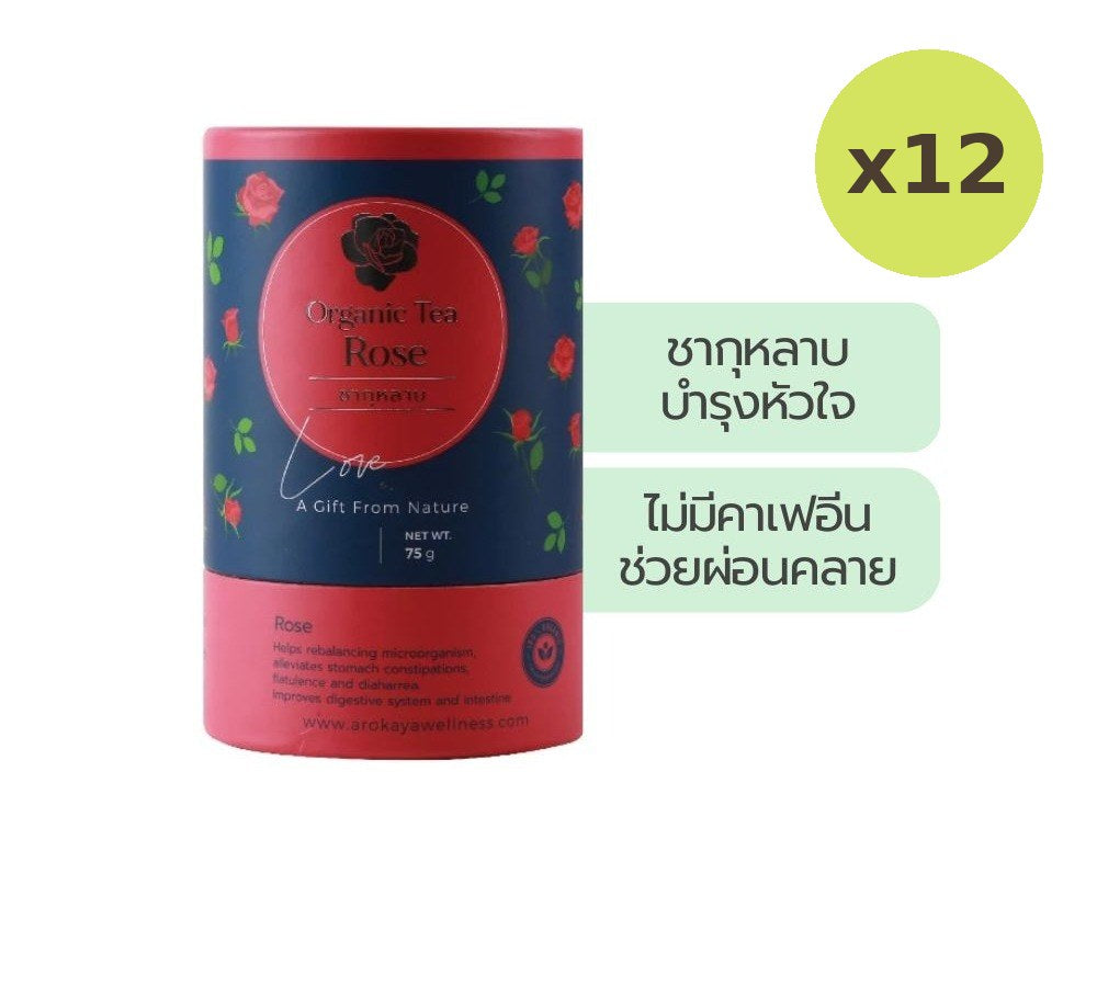 Lemon Farm Rose Tea 75 g – 12 Packs