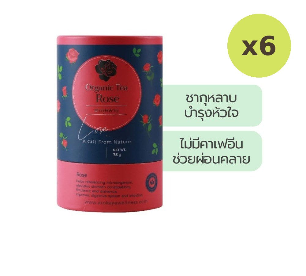 Lemon Farm Rose Tea 75 g – 6 Packs