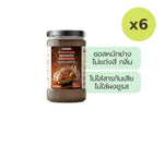 Lemon Farm Sam Gler Grill Marinade Sauce in Coconut Oil 70 g – 6 Packs