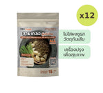 Lemon Farm Sam Gler Healthy Seasoning 15 g – 12 Packs