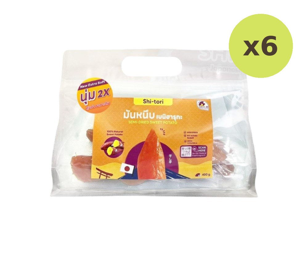 Lemon Farm Soft Chewy Yellow Sweet Potato 400 g – 6 Packs