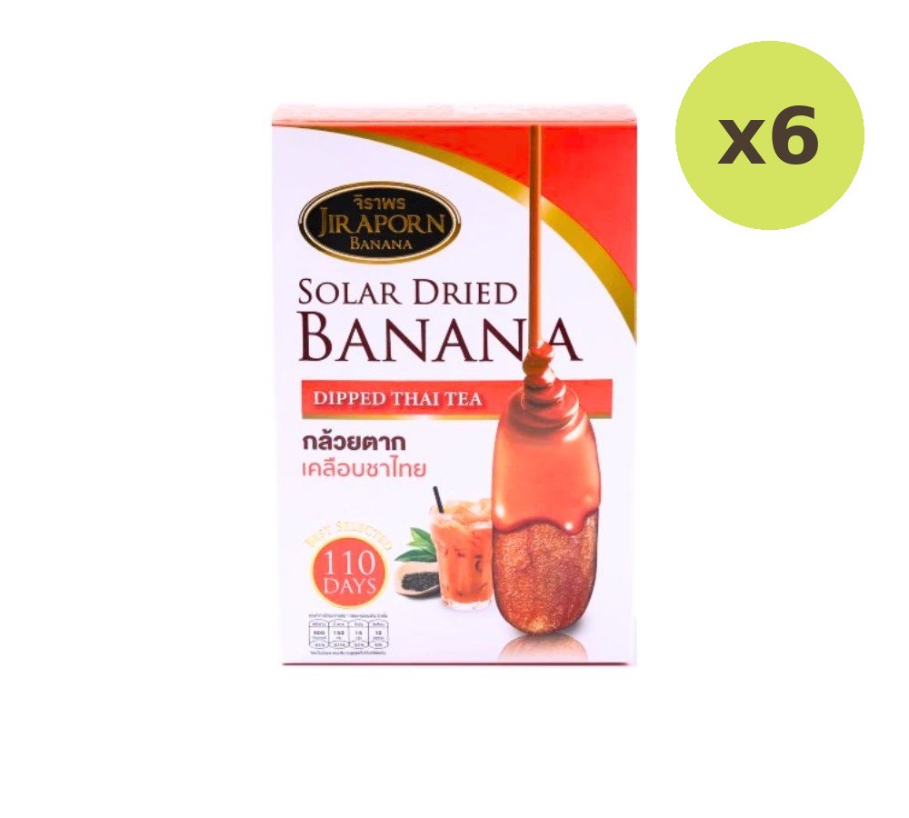 Lemon Farm Thai Tea Coated Dried Banana 250 g – 6 Packs