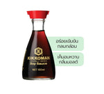 Kikkoman Soy Sauce Table Top 150 ml – 1 Pack