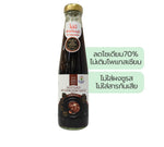 Lemon Farm 101 Plus Shiitake Mushroom Sauce 275 ml – 1 Pack