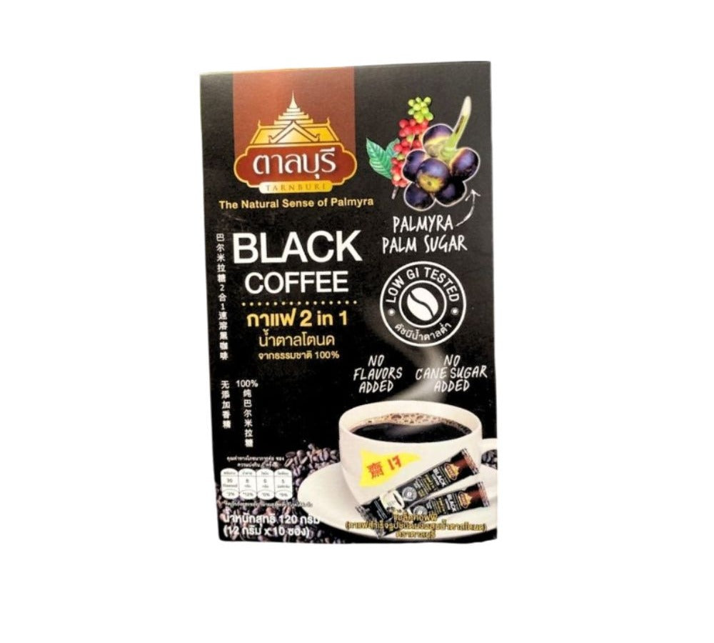 Lemon Farm 2in1 Coffee with Palm Sugar 20 g x 10 Sachets – 1 Pack