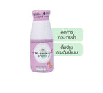 Lemon Farm Banana Blossom Cranberry Juice 200 ml – 1 Pack