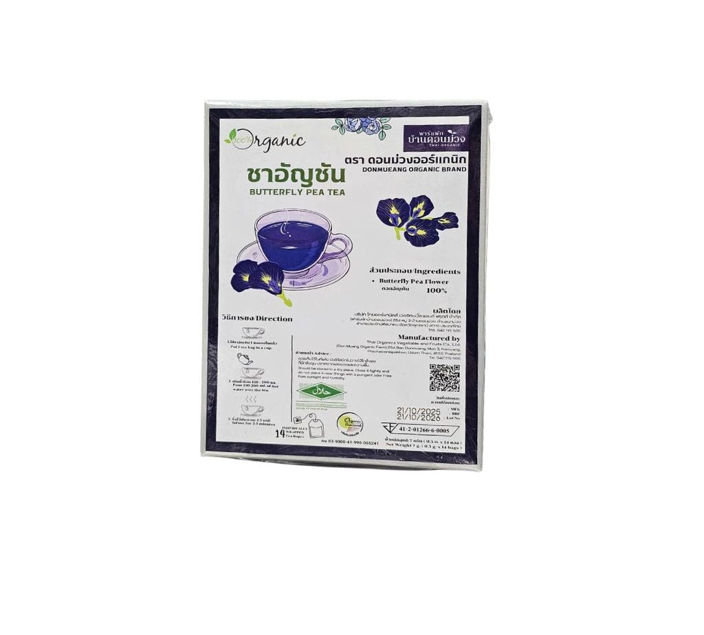 Lemon Farm Butterfly Pea Tea 0.5 g x 14 Sachets – 1 Pack