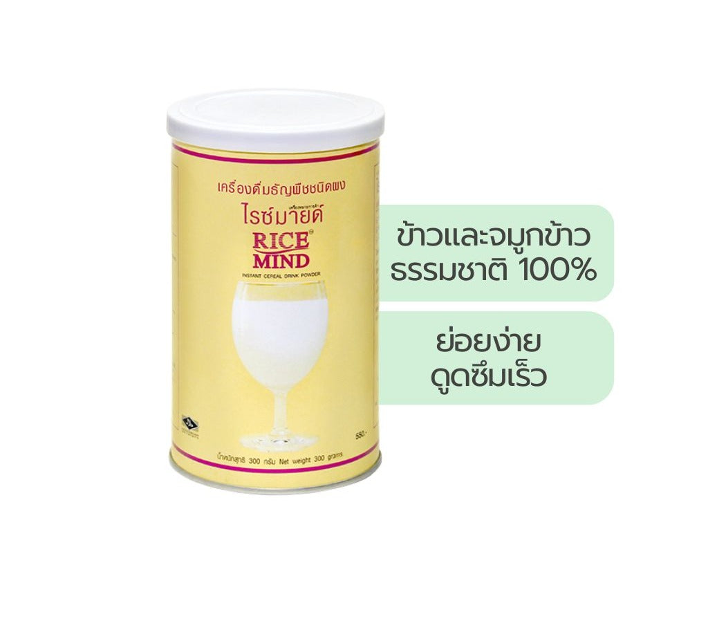 Lemon Farm Cereal Drink Powder 300 g – 1 Pack