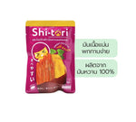 Lemon Farm Chewy Japanese Sweet Potato Sticks 50 g – 1 Pack