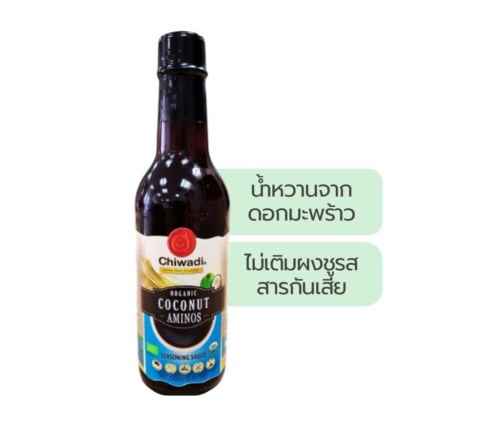 Lemon Farm Coconut Amino Seasoning Sauce 250 ml – 1 Pack