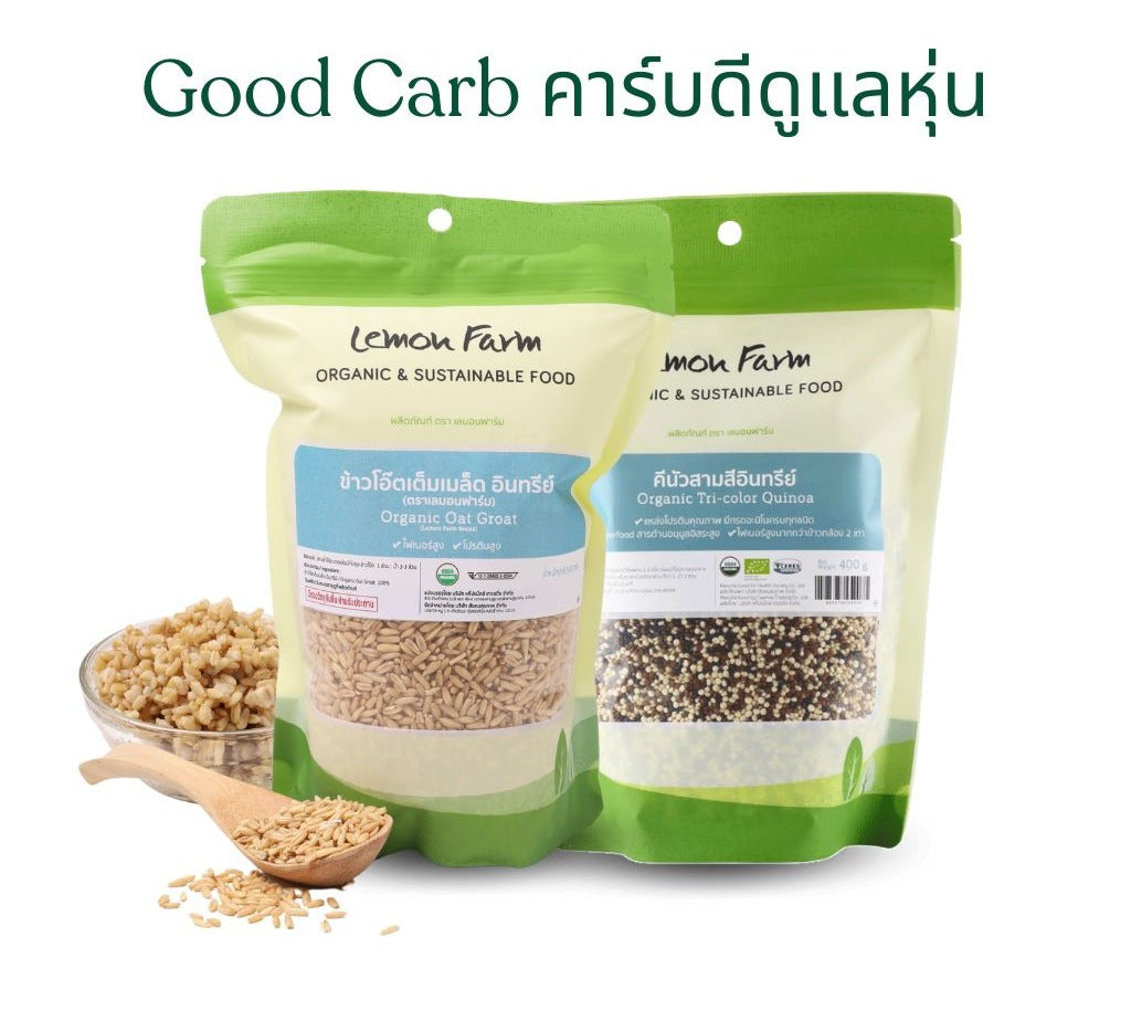 Lemon Farm Good Carb Healthy Grain Mix 1 kg – 1 Pack