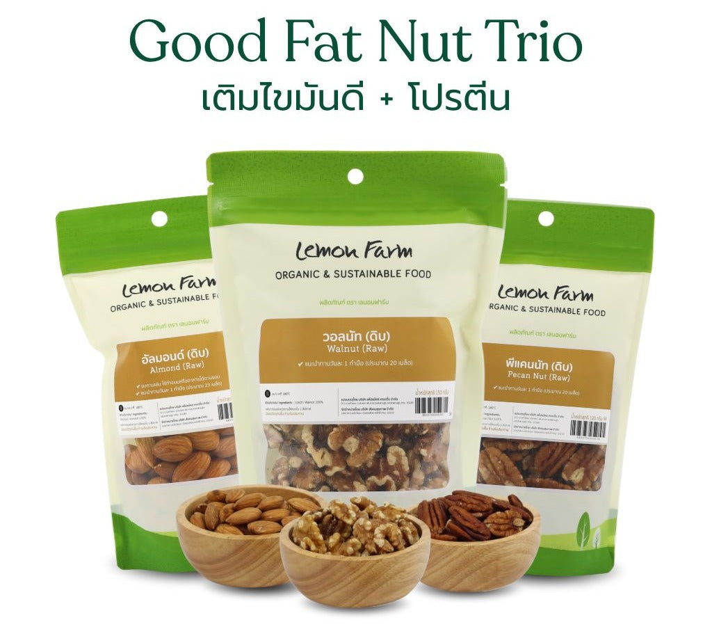 Lemon Farm Good Fat Nut Trio Almond Pecan Walnut 500 g – 1 Pack