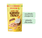 Lemon Farm Honey Roasted Almonds with Coconut Flakes 150 g – 1 Pack