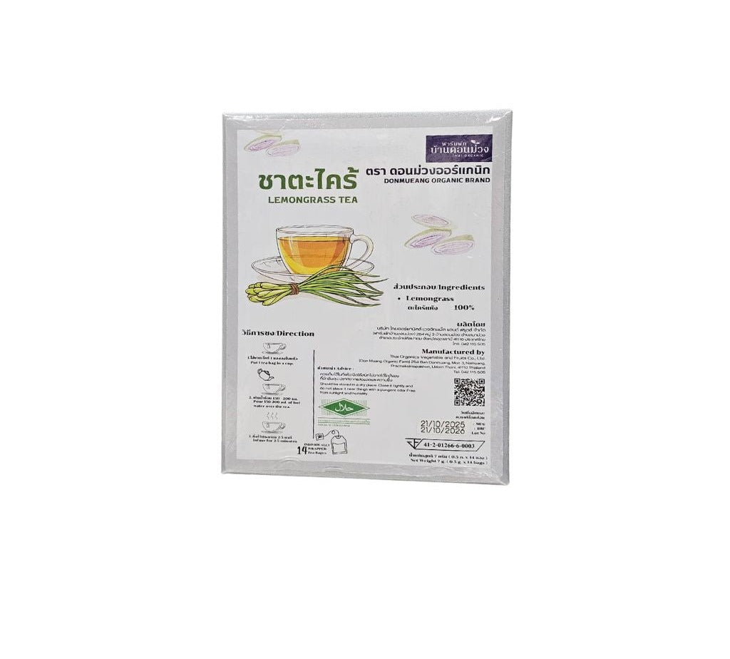 Lemon Farm Lemongrass Tea 0.5 g x 14 Sachets – 1 Pack
