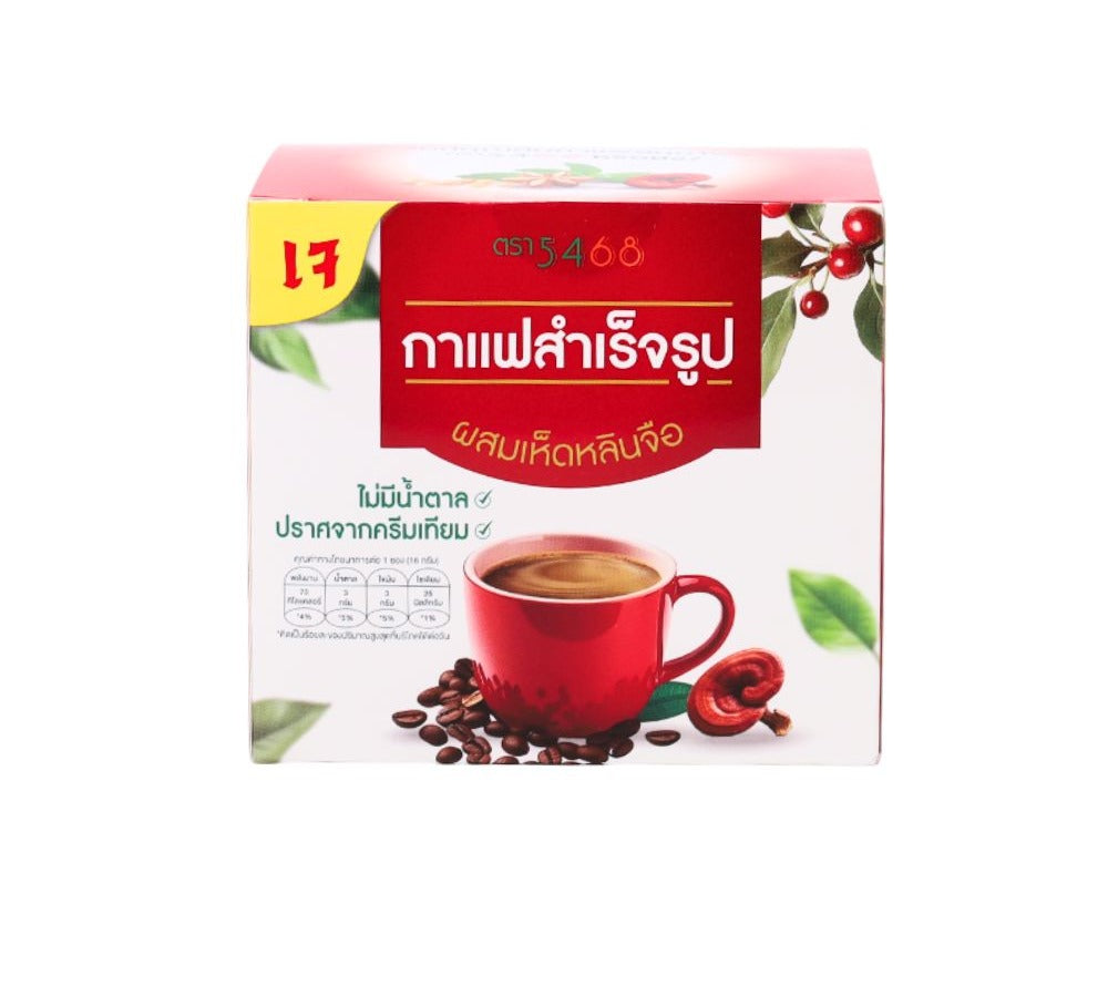 Lemon Farm Lingzhi Mushroom Coffee with Sacha Inchi 16 g x 10 Sachets – 1 Pack