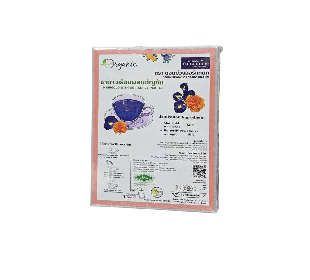 Lemon Farm Marigold Butterfly Pea Tea 0.5 g x 14 Sachets – 1 Pack