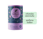 Lemon Farm Mulberry Leaf Tea 75 g – 1 Pack