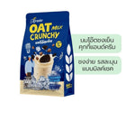 Lemon Farm Oat Milk Crunchy Protein Cookies and Cream 125 g – 1 Pack