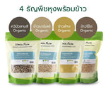 Lemon Farm Organic 4-Grain Rice Cooking Mix 1.7 kg – 1 Pack