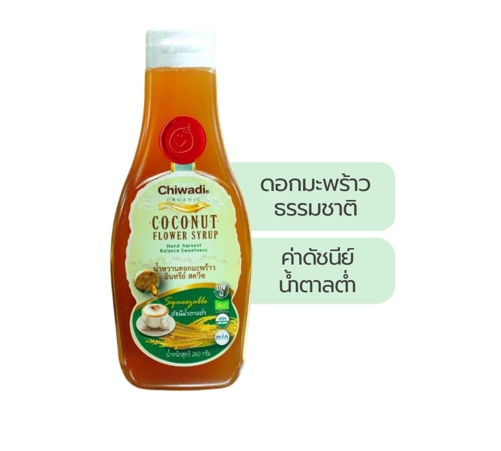 Lemon Farm Organic Coconut Nectar Syrup Squeeze 260 g – 1 Pack
