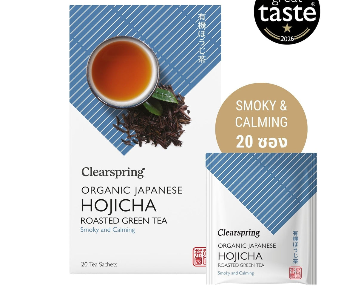 Lemon Farm Organic Japanese Hojicha 20 Sachets 36 g – 1 Pack