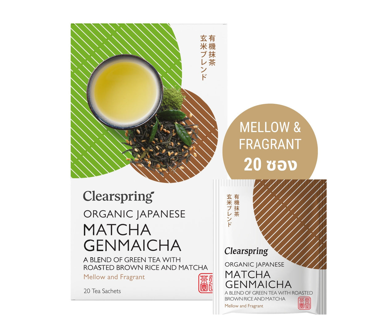 Lemon Farm Organic Japanese Matcha Genmaicha 20 Sachets 36 g – 1 Pack