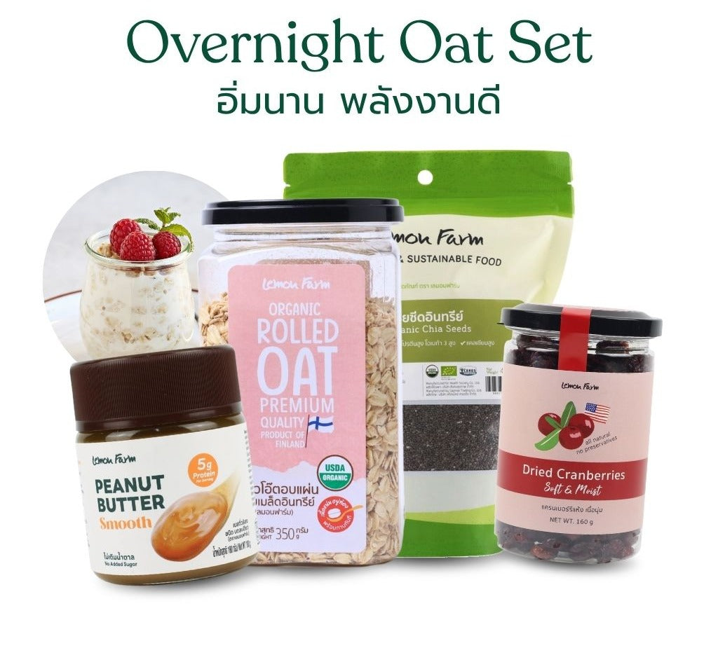 Lemon Farm Overnight Oat Set Oats Chia Peanut Butter Cranberry 1.8 kg – 1 Pack