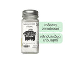Lemon Farm Roasted Salt 80 g – 1 Pack