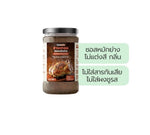 Lemon Farm Sam Gler Grill Marinade Sauce in Coconut Oil 70 g – 1 Pack