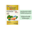 Lemon Farm Seasoning Powder No Salt No Sugar 100 g – 1 Pack