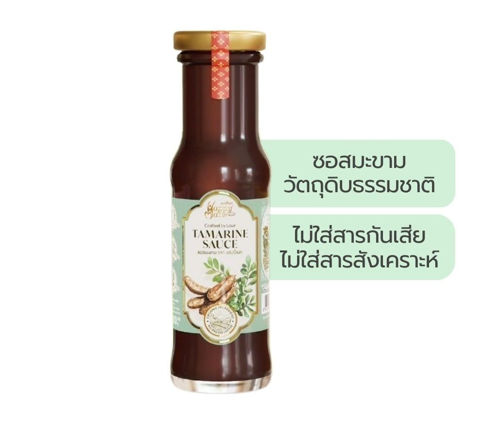 Lemon Farm Tamarind Sauce 200 g – 1 Pack