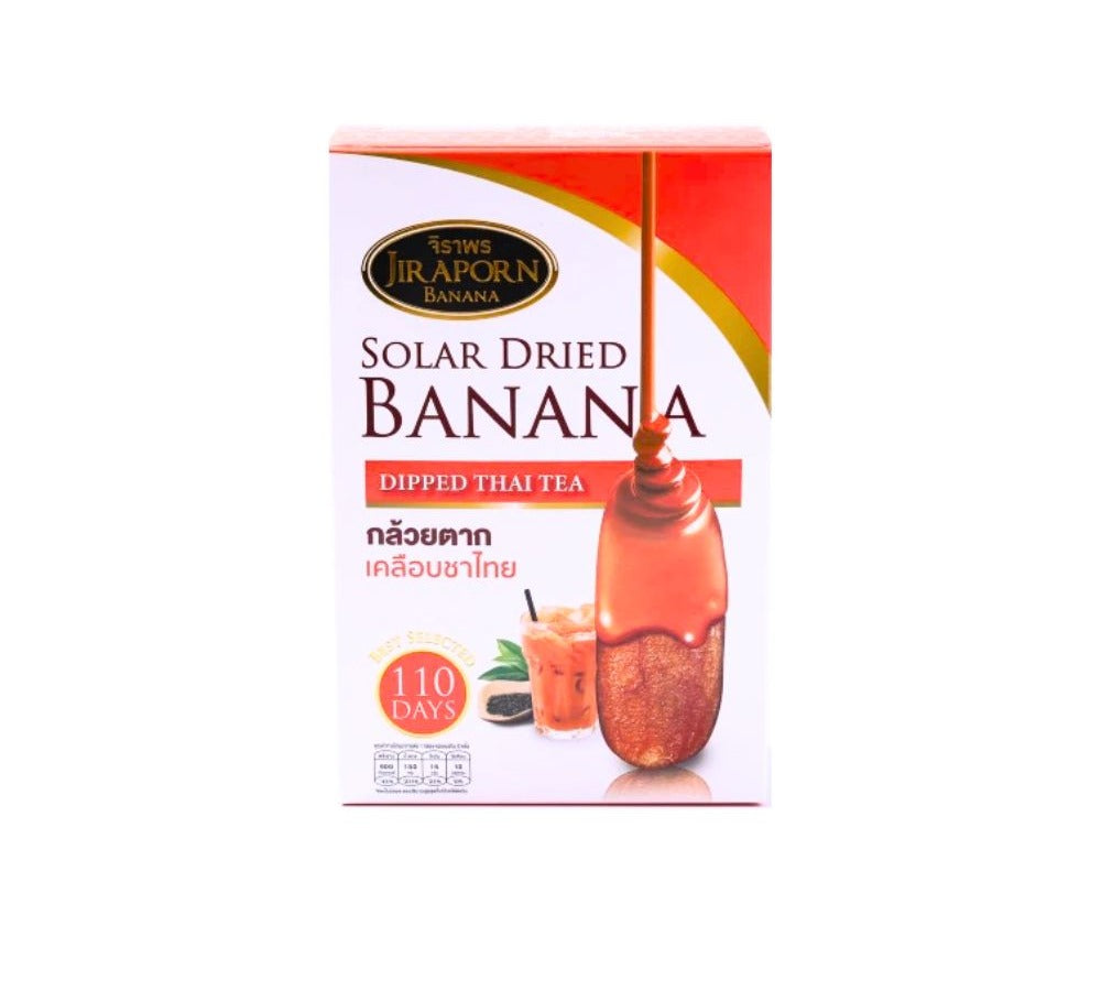Lemon Farm Thai Tea Coated Dried Banana 250 g – 1 Pack