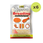 Lobo Krusto Breading 350 g – 6 Packs