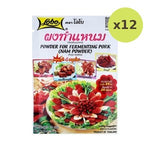 Lobo Powder For Fermenting Pork Nam Powder 70 g – 12 Packs