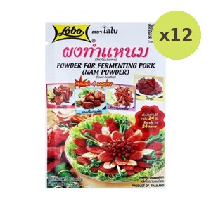 Lobo Powder For Fermenting Pork Nam Powder 70 g – 12 Packs