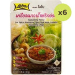 Lobo Seasoning Paste for Spicy Nam Prik Ong 50g – 6 Packs
