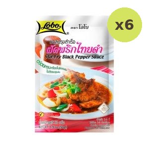 Lobo Stir Fry Black Pepper Sauce 50 g – 6 Packs