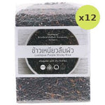 Luempua Puraple Sticky Rice 1000g – 12 Packs