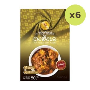 Ma Khuea Phuang Thai Hunglay Powder Sachet 50 g – 6 Packs