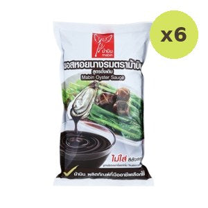 Mabin Oyster Sauce 1 0 g – 6 Packs