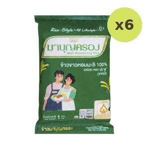 Mabunkhong Jasmine Rice 100 1 kg – 6 Packs