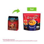 Arabus Speed 3in1 Instant Coffee Original 448 g – 1 Pack