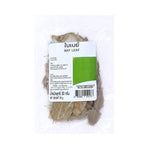 Big C Bay Leaf 50 g – 1 Pack
