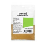 Big C Curry Powder 100 g – 1 Pack
