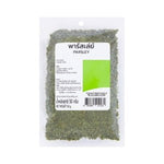 Big C Dried Parsley 100 g – 1 Pack