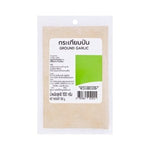 Big C Ground Garlic 100 g – 1 Pack
