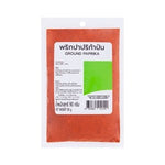 Big C Ground Paprika 90 g – 1 Pack