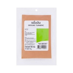Big C Ground Turmeric 100 g – 1 Pack